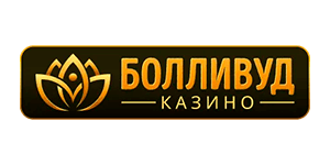 Логотип Bollywood Casino